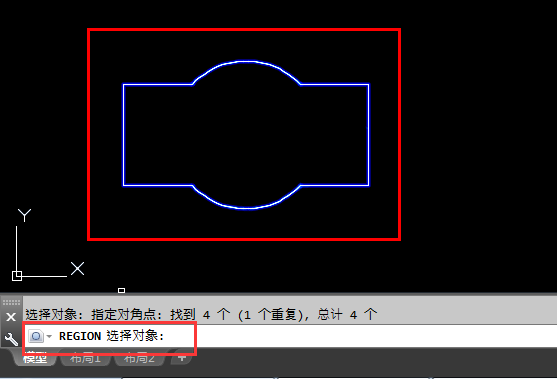 cad如何查詢面積周長(zhǎng)第2步