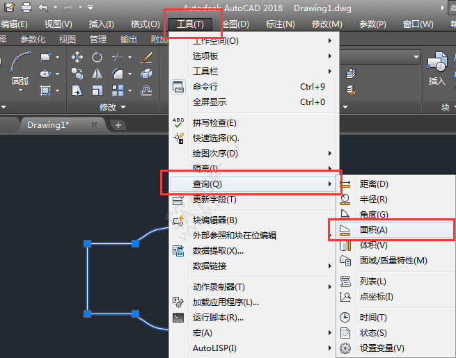 cad如何查詢面積周長(zhǎng)第3步