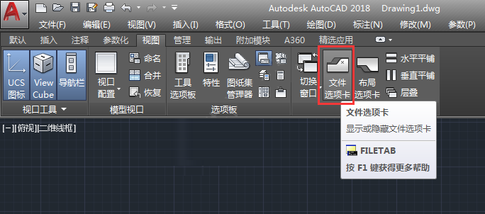 cad](mi)ļx(xing)ĽQ2