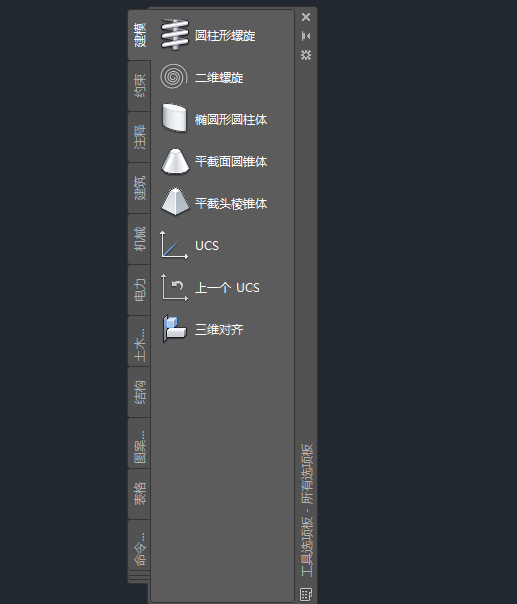 cadx헰ô{3