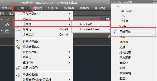cadS(do){(dio)(li)2