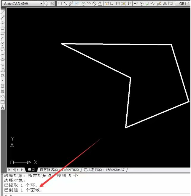 CADҲҎ(gu)tDεc(din)1