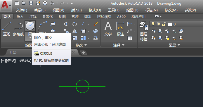 CADLо(xin)ҕ̖(ho)֧һ̖(ho)D(bio)2