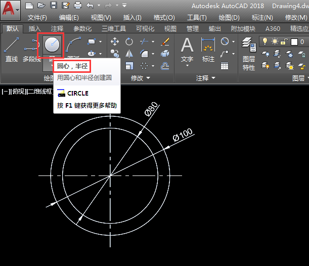 ͨ^CADh(hun)ЮD3