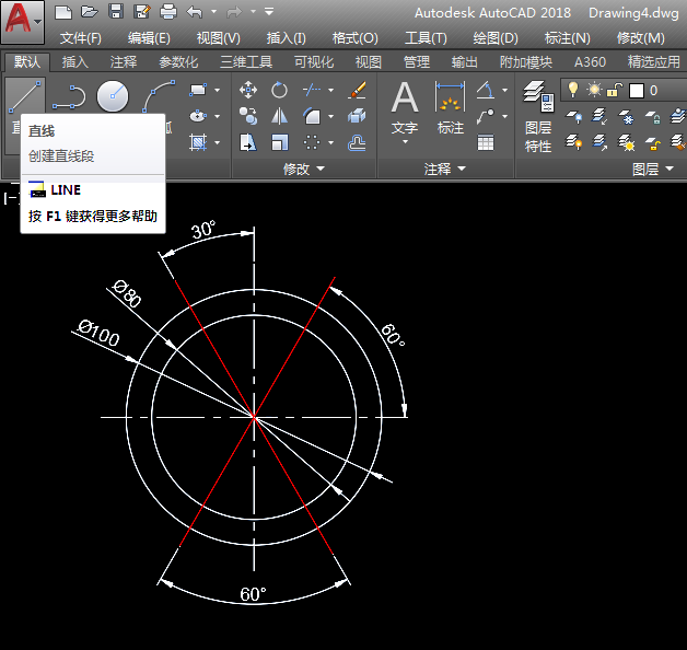 ͨ^CADh(hun)ЮD4