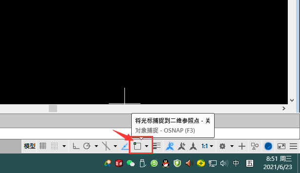 cad׽c(din)ôO(sh)õ4