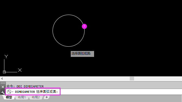 CAD中的DDI是什么命令怎么用第2步