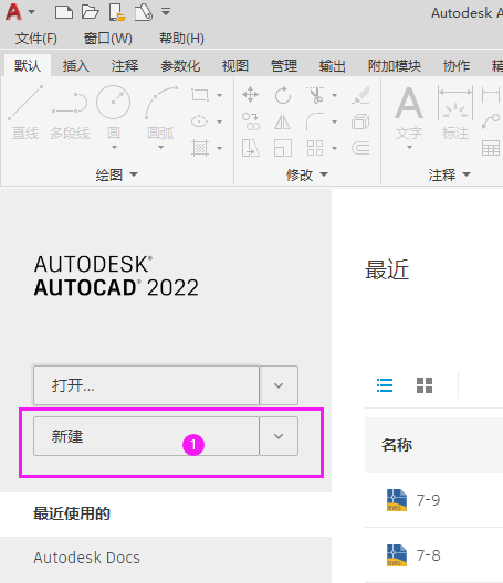 cad(hu)ε1