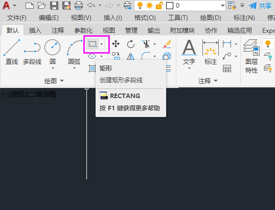 cad(hu)ε3
