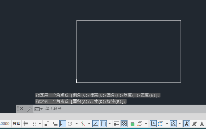 cad(hu)ε6