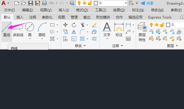 cadֱ(xin)ֶôֵ1