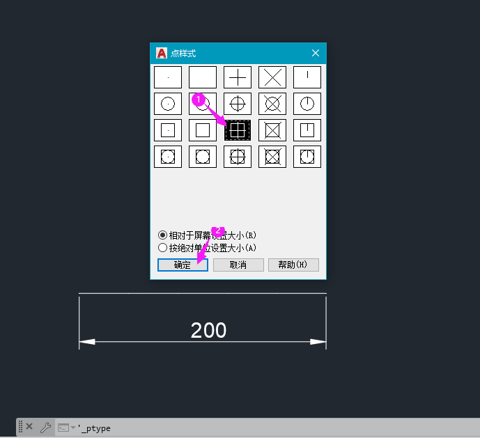 cadֱ(xin)ֶôֵ6