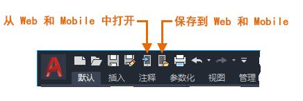 h(yun)λò鿴޸CADD