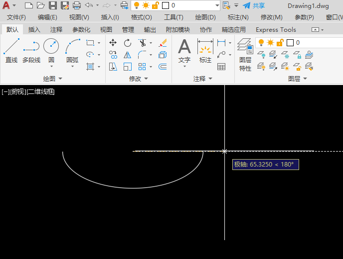 cadôEAһ5