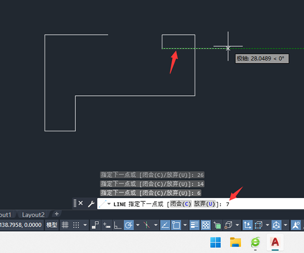 CAD(bio)ƷLCAD(x)1-112