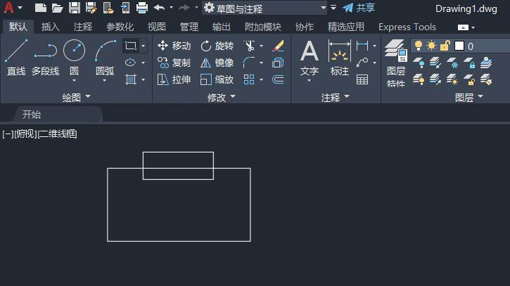 cad2022矩形凹槽怎么畫第2步
