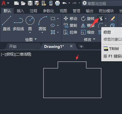 cad2022矩形凹槽怎么畫第3步