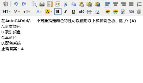 茦xDҎ(gu)tď(f)ԓʹ()