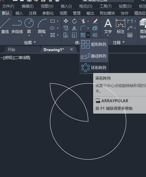 cadAΰ˂6