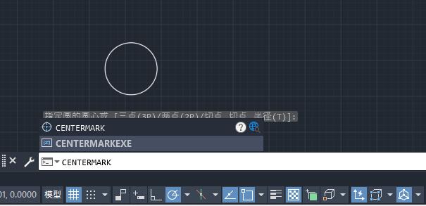 CENTERMARKĽB