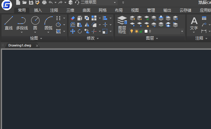 浩辰cad中的多段線怎么使用第1步