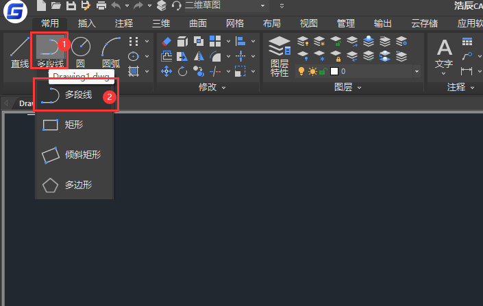 浩辰cad中的多段線怎么使用第2步
