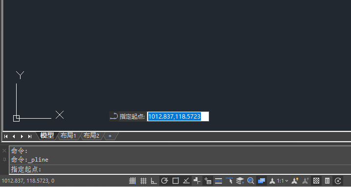 浩辰cad中的多段線怎么使用第3步