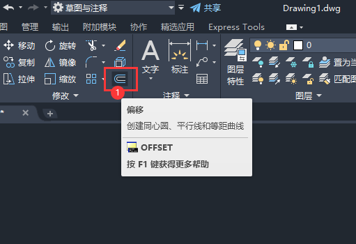 cadƫƾεһ߅CADƫƾһ߅ķ4