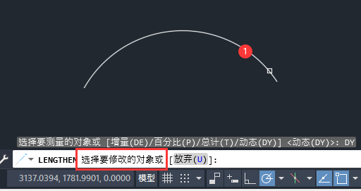 CADôԄ(dng)B(ti)DYLCAD(dng)B(ti)DYLķ5
