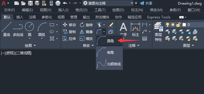 cadɂཻ̎Aǵķ2