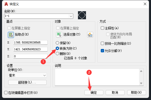 cad2022(chung)Kôʹcad2022(chung)Kʹ÷