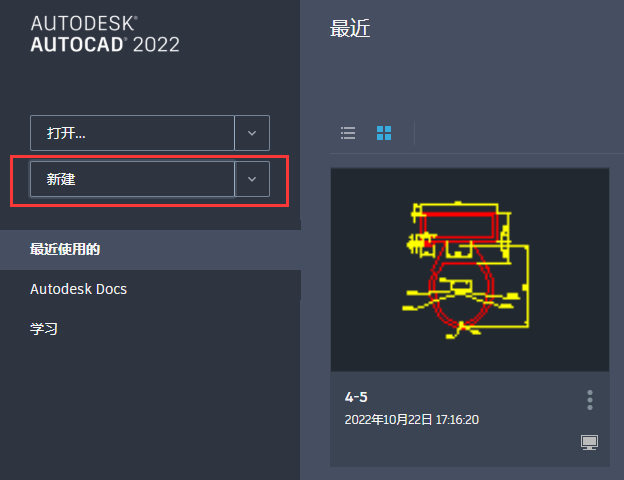 cad^ôcad^1