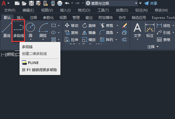 cad^ôcad^2