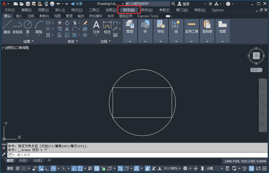 cadο٘(bio)עcad٘(bio)עķ2
