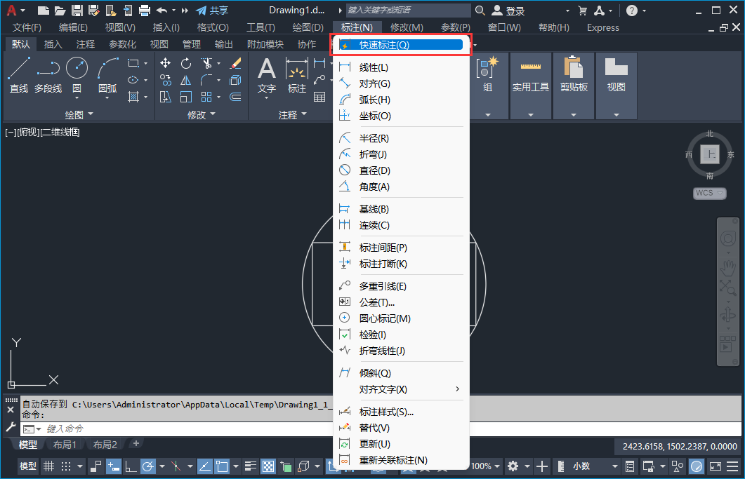 cadο٘(bio)עcad٘(bio)עķ3