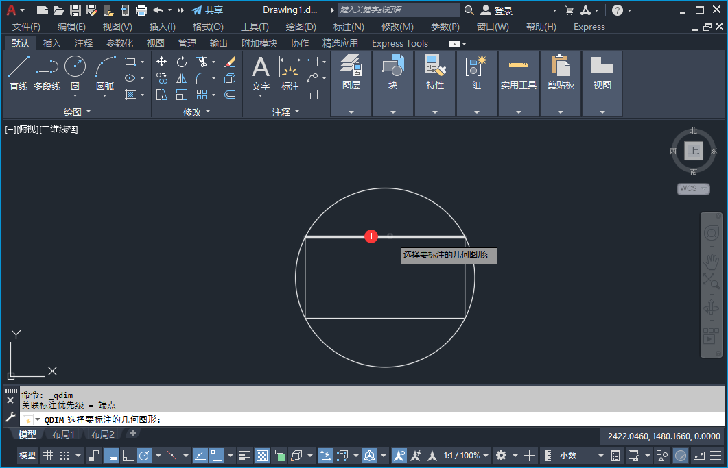 cadο٘(bio)עcad٘(bio)עķ4