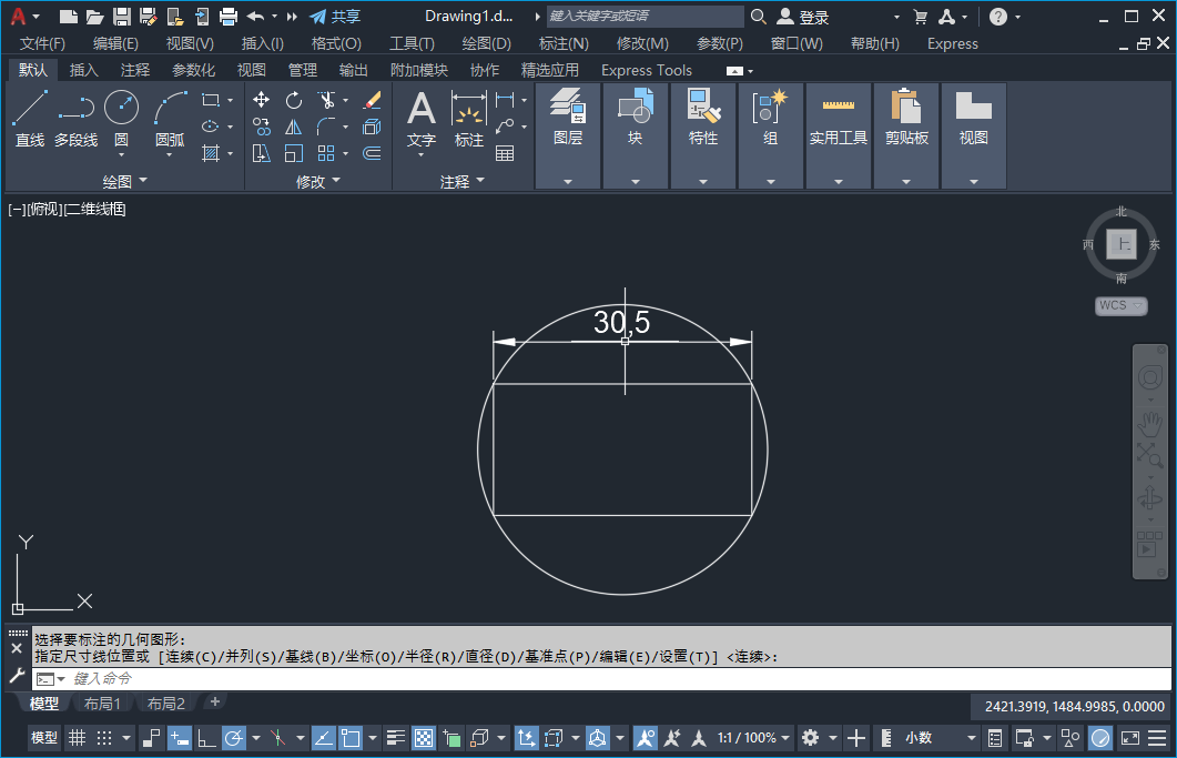cadο٘(bio)עcad٘(bio)עķ5