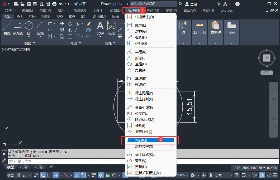 CAD׌עAб45ȵ2