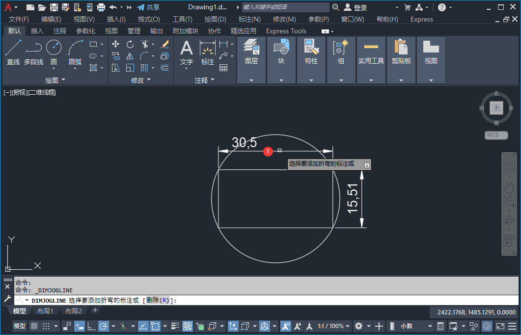 CAD(bio)עôһ(g)ۏķ3