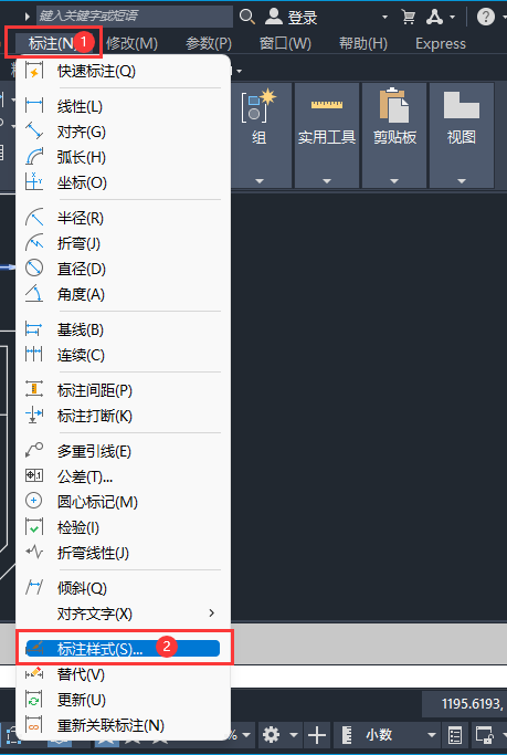 CADôΰј(bio)ע羀(xin)׃ɼtɫ2