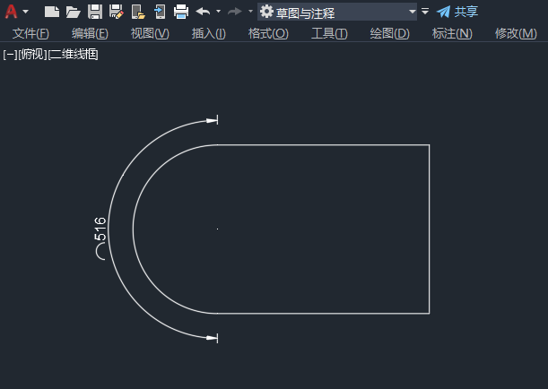 CAD如何設(shè)置全屏模式第4步