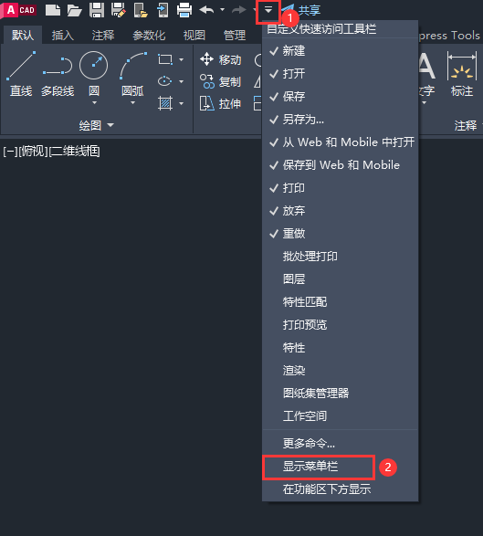 cad݈Dcעôĳɽģʽ2
