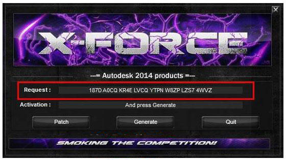 autocad2014永久激活碼16個(gè)第2步