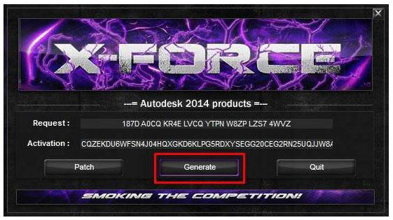 autocad2014永久激活碼16個(gè)第3步