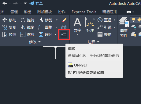 CADή(hu)ˮ؈Dεķ5