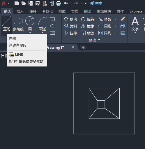 CADή(hu)ˮ؈Dεķ7