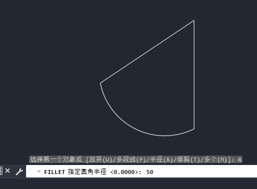 cad兩條直線怎么倒圓角第4步