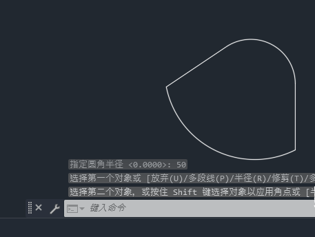cad兩條直線怎么倒圓角第6步