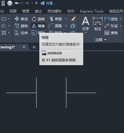 CADήz^D˵3