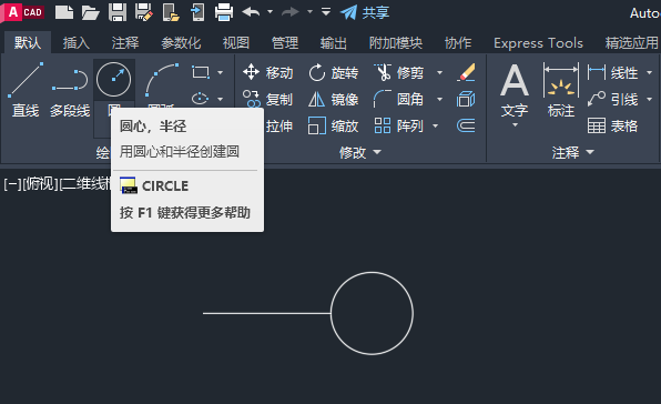 CADή(hu)ˮ^Dε2